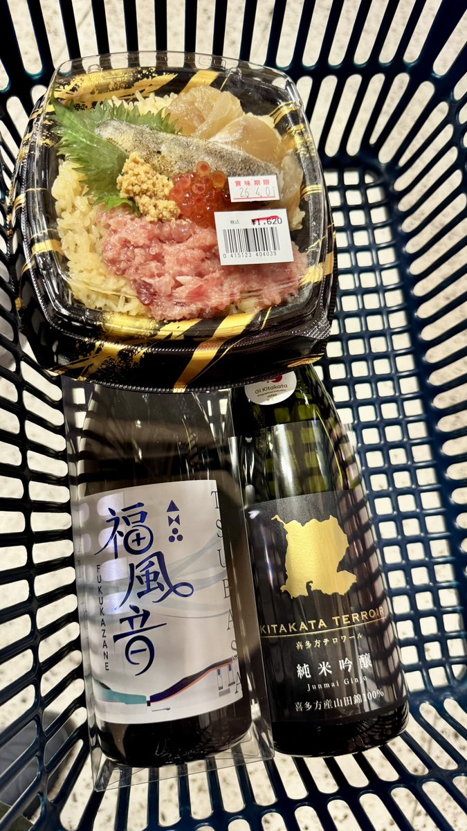 ろく(痛風持ち んがっ❗) tweet media