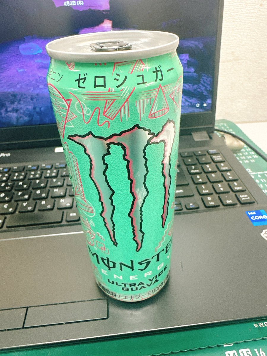 たーたん tweet media