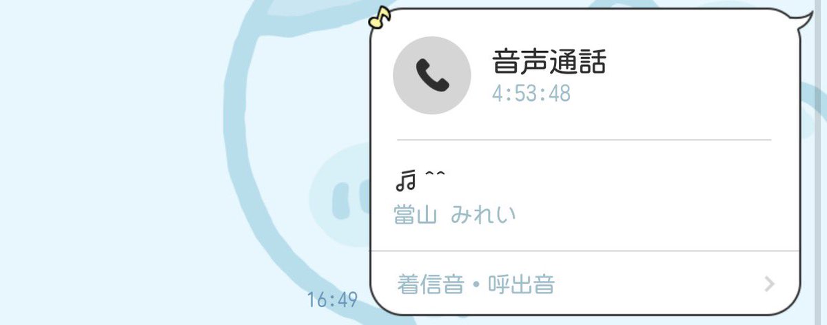Dosux1129's tweet photo. なんやこの可愛い生き物は https://t.co/IVtmZx6zM0
