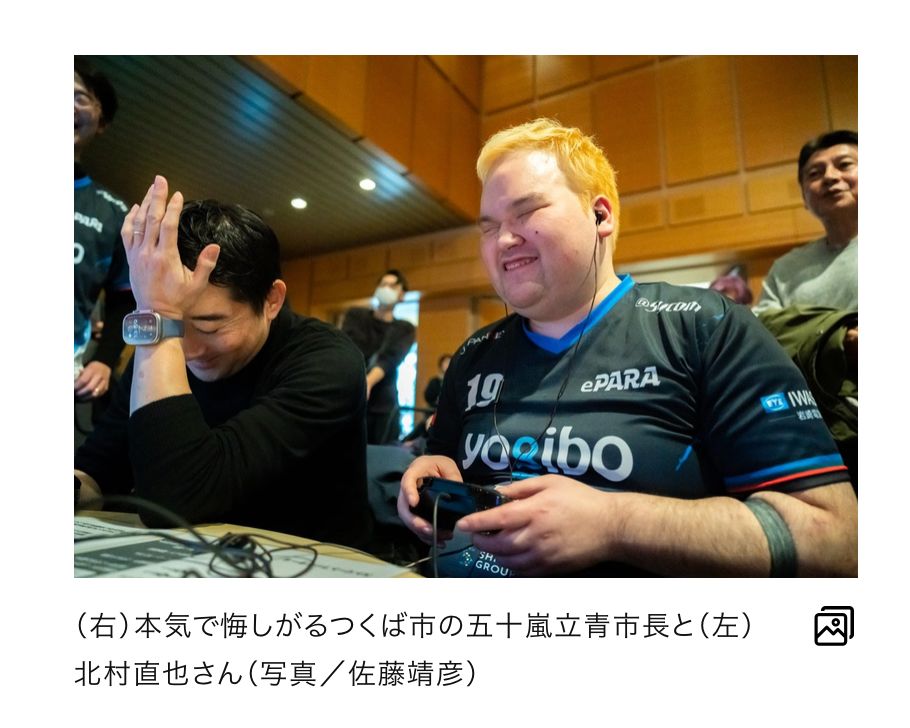 【音だけでスト6。完膚なきまでにボコられる】

対戦相手は、全盲のeスポーツプレイヤー・北村直也（NAOYA）さん。