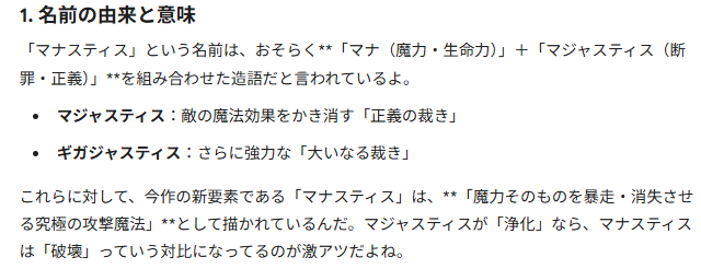マコシロー tweet media