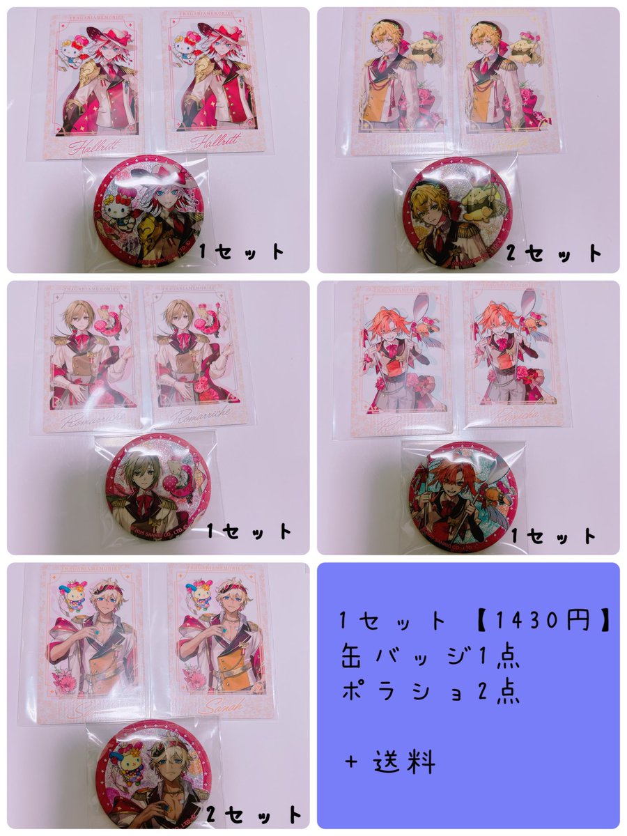 くーにゃん@プロカ固定必読 tweet media