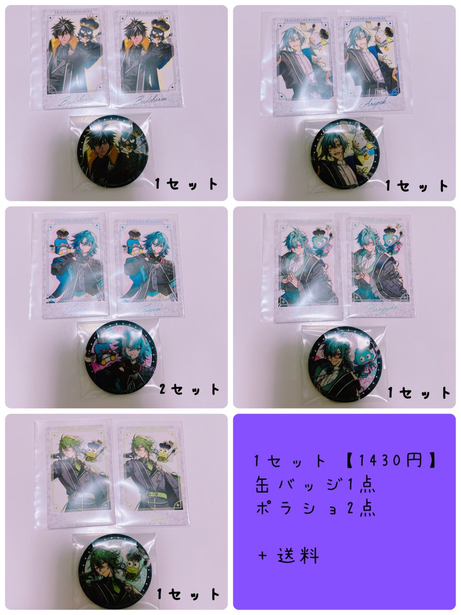 くーにゃん@プロカ固定必読 tweet media