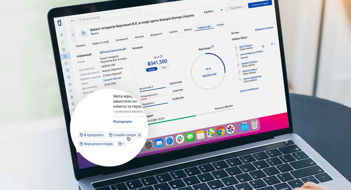 New in Jusnote: tags are now available for tasks.
Use them to organize work, filter task lists, and find tasks faster.
Learn more: surl.li/ywxxnk

#Jusnote #LegalTech #TaskManagement #Law