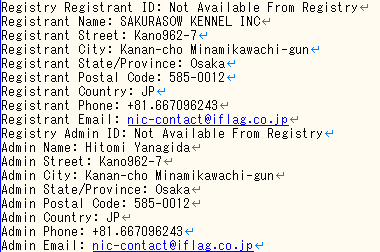 しらかべの☆彡ジミー tweet media