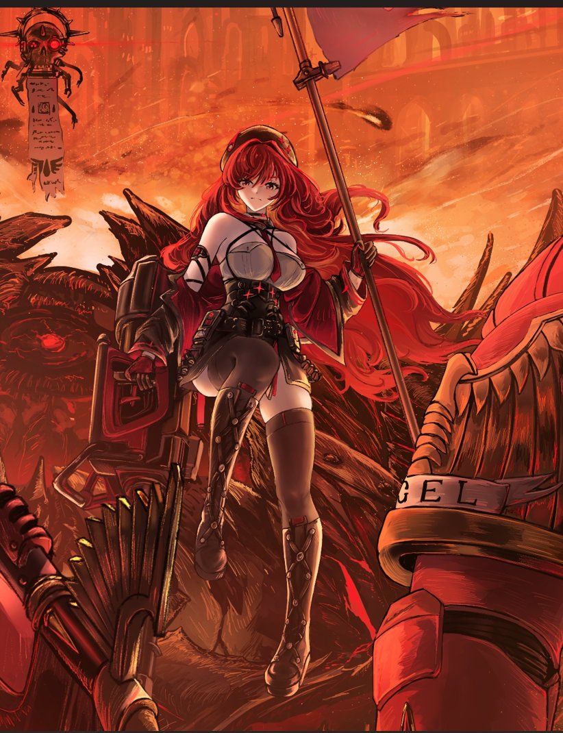 Ronal1710 tweet media