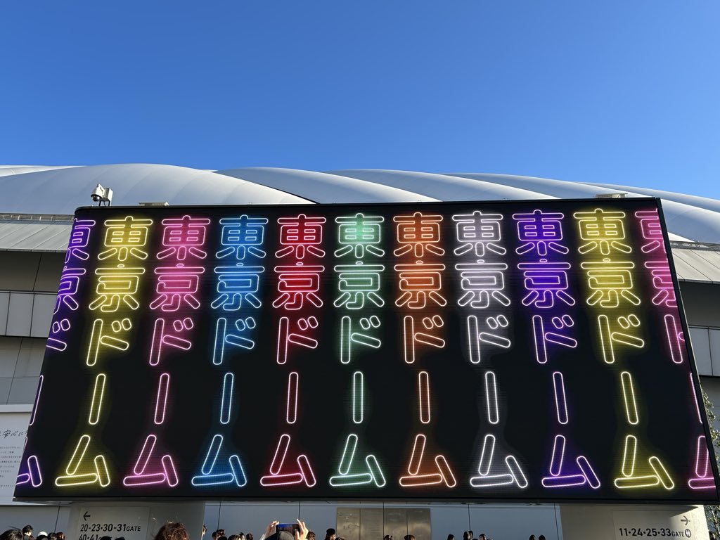 えびまよ＊🎺 tweet media