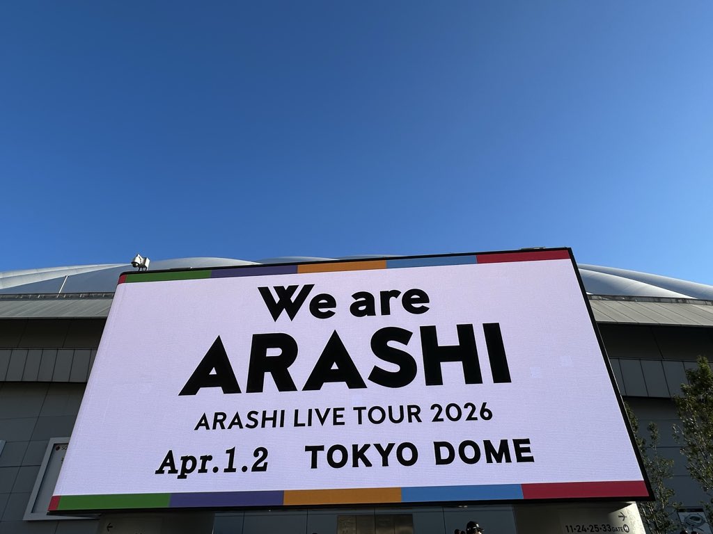 えびまよ＊🎺 tweet media