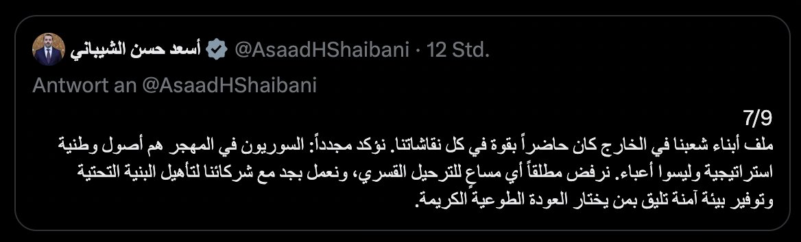 Alice Weidel tweet media