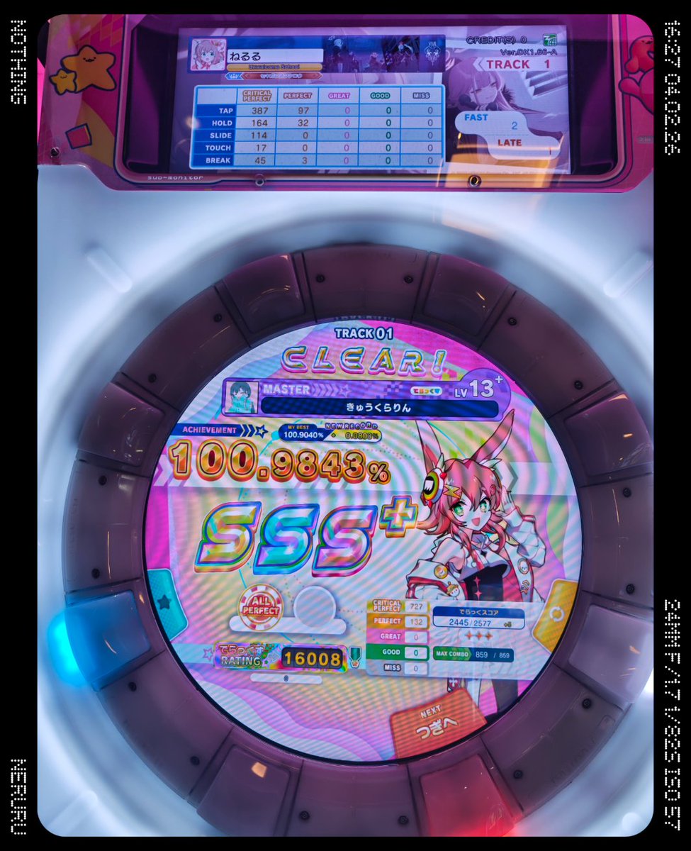 strm_pixelurize's tweet photo. この曲楽しい。 https://t.co/r9amH1q1RR