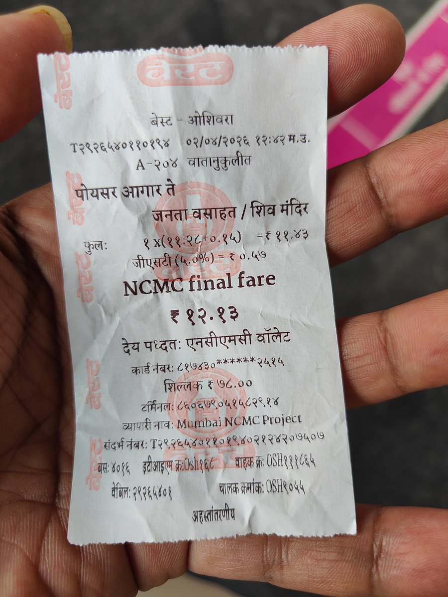 Saswat kumar Nayak tweet media