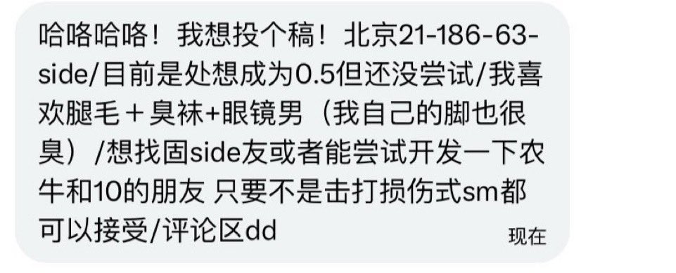 彩虹Link tweet media