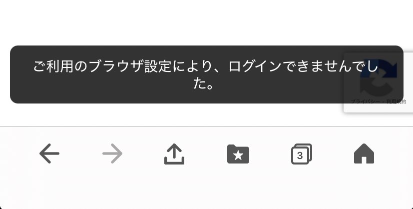 ㅎㅣㄴㅏ🧸 tweet media