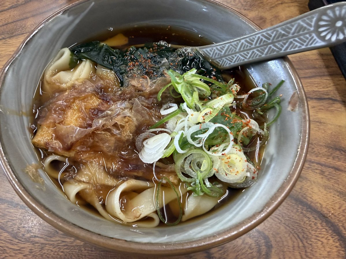 様(つつしみSNILの人) tweet media