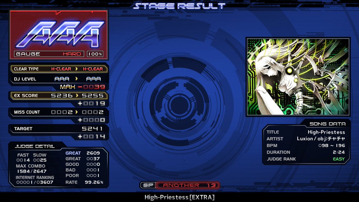 ウデオシ君 tweet media