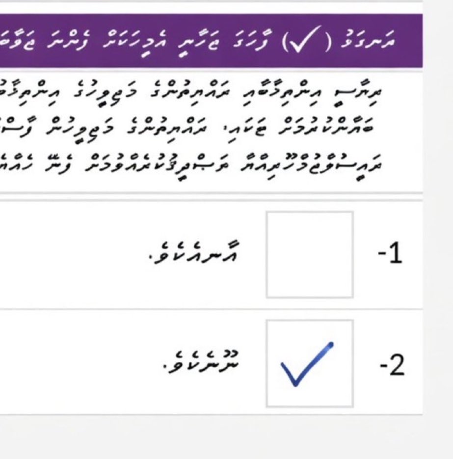 Hassan Kurusee tweet media