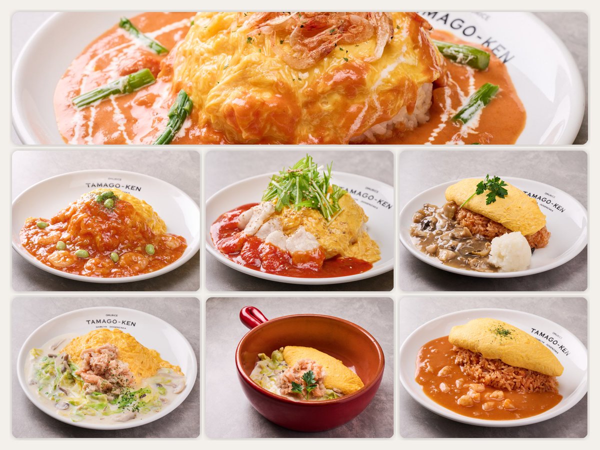 🌸4月限定オムライス、全7種✨解禁！ 池袋 → 春野菜と桜えびのトマト