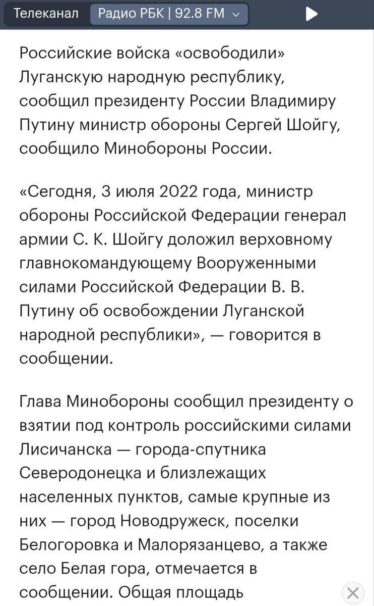 Анатолий Кучерявый tweet media