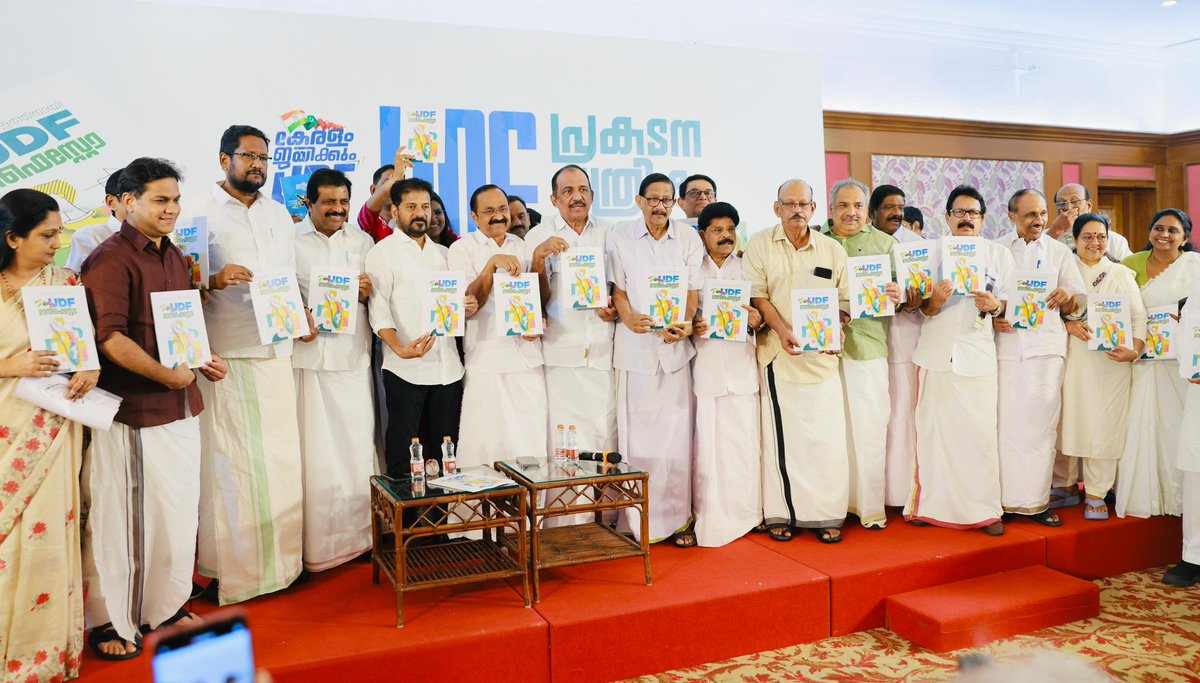 vdsatheesan's tweet photo. Released #UDFmanifesto,offering a comprehensive roadmap that addresses every sector. Beyond the #IndiraGuarantees, it outlines ambitious, forward-looking initiatives such as #MissionSamudra, key aviation projects, a #JobWatchTower, and a #TribalUniversity, among others.
#TeamUDF https://t.co/2EvMy6rWVd