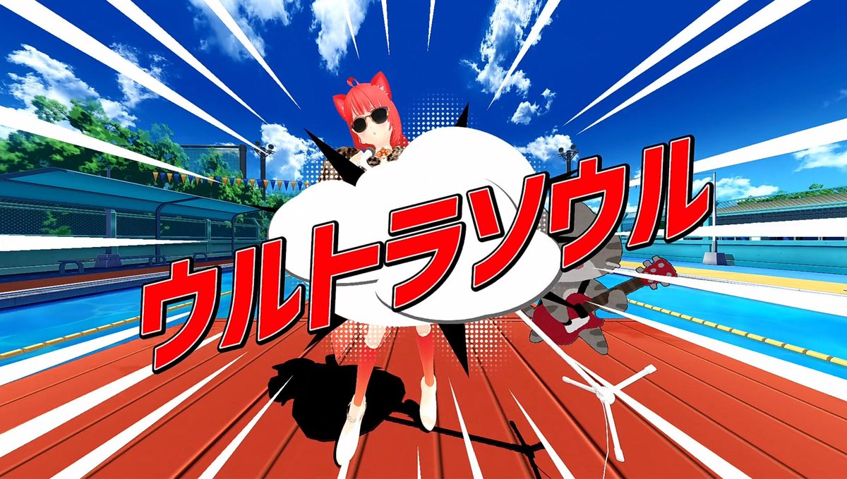 パウンドちゃん🍏(サブ垢という名の本体) tweet media