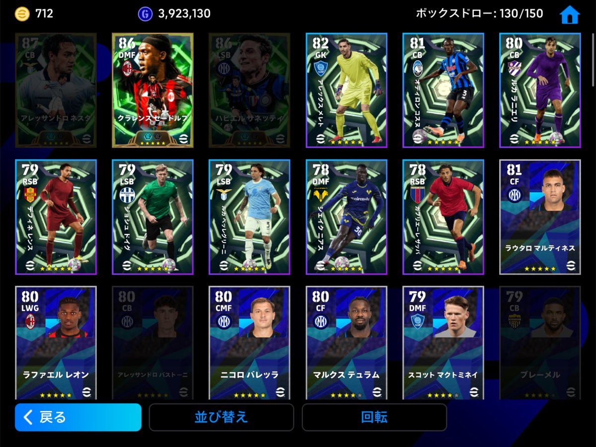 Lilかもかも🦆 tweet media