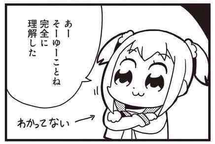 たろ🌹🔑 tweet media