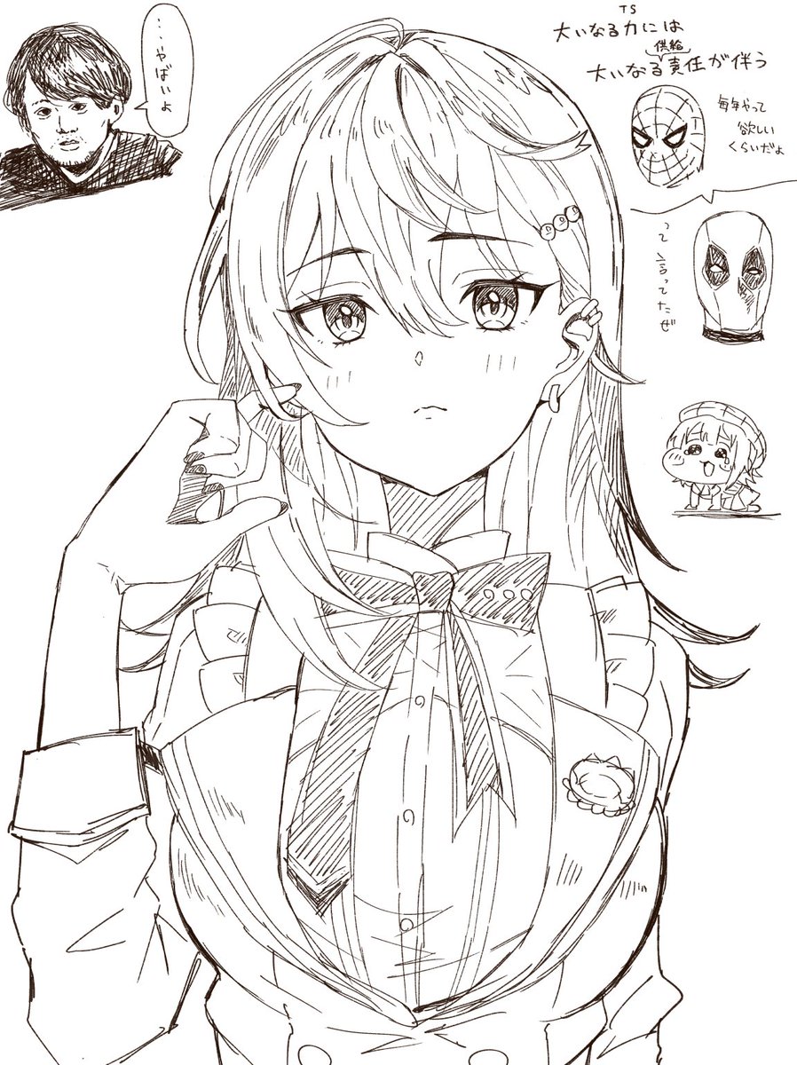 ケイケス tweet media