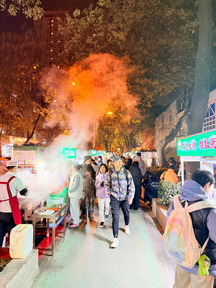 Heather Woods tweet media