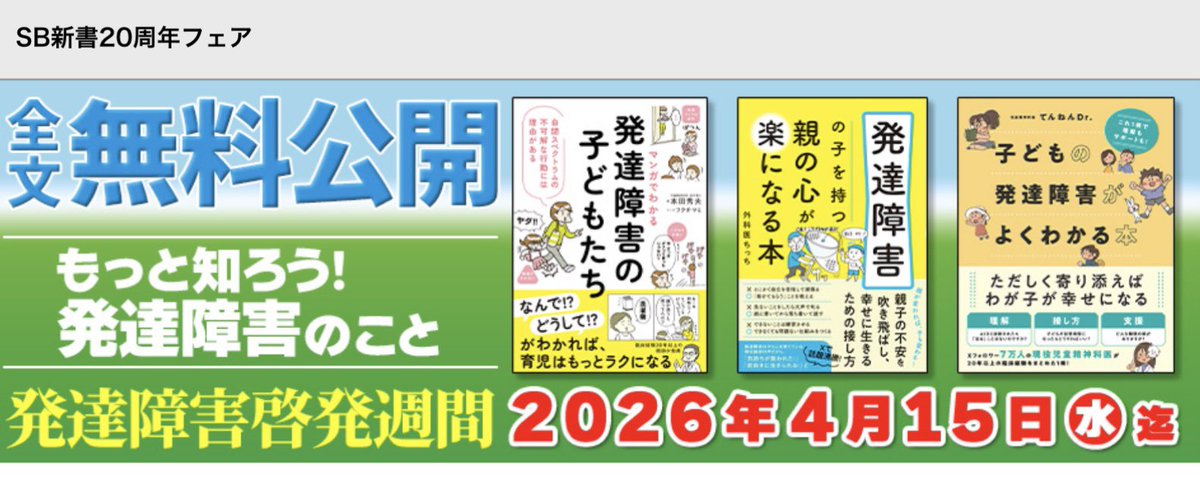 フクチマミ tweet media