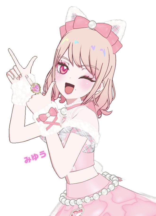 4ever_Stars_'s tweet photo. 可愛すぎてありがとう🐈💘 https://t.co/bhpsYQANoY