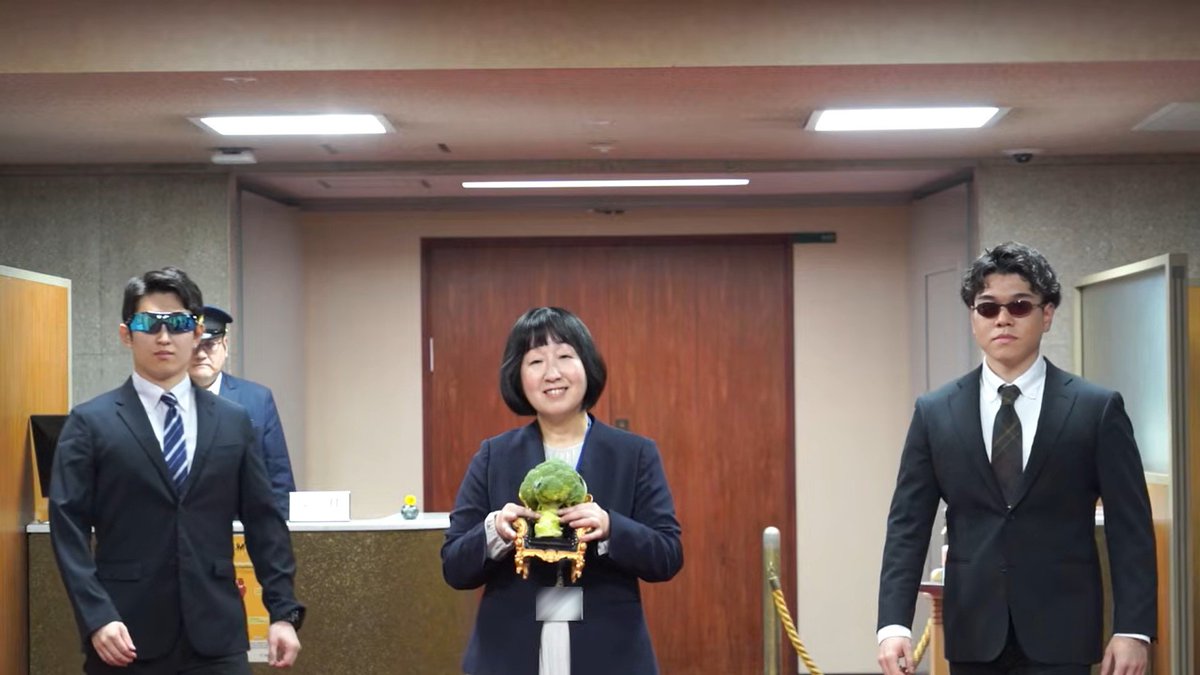 農林水産省 tweet media