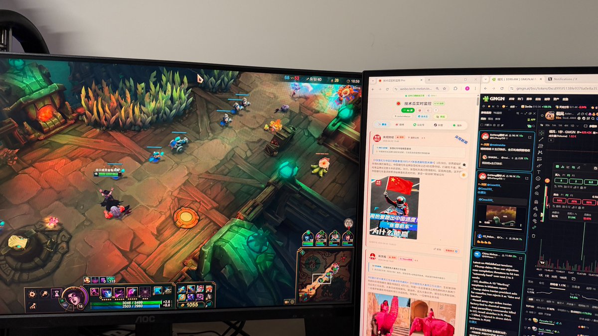 o大（扫链学习版） tweet media