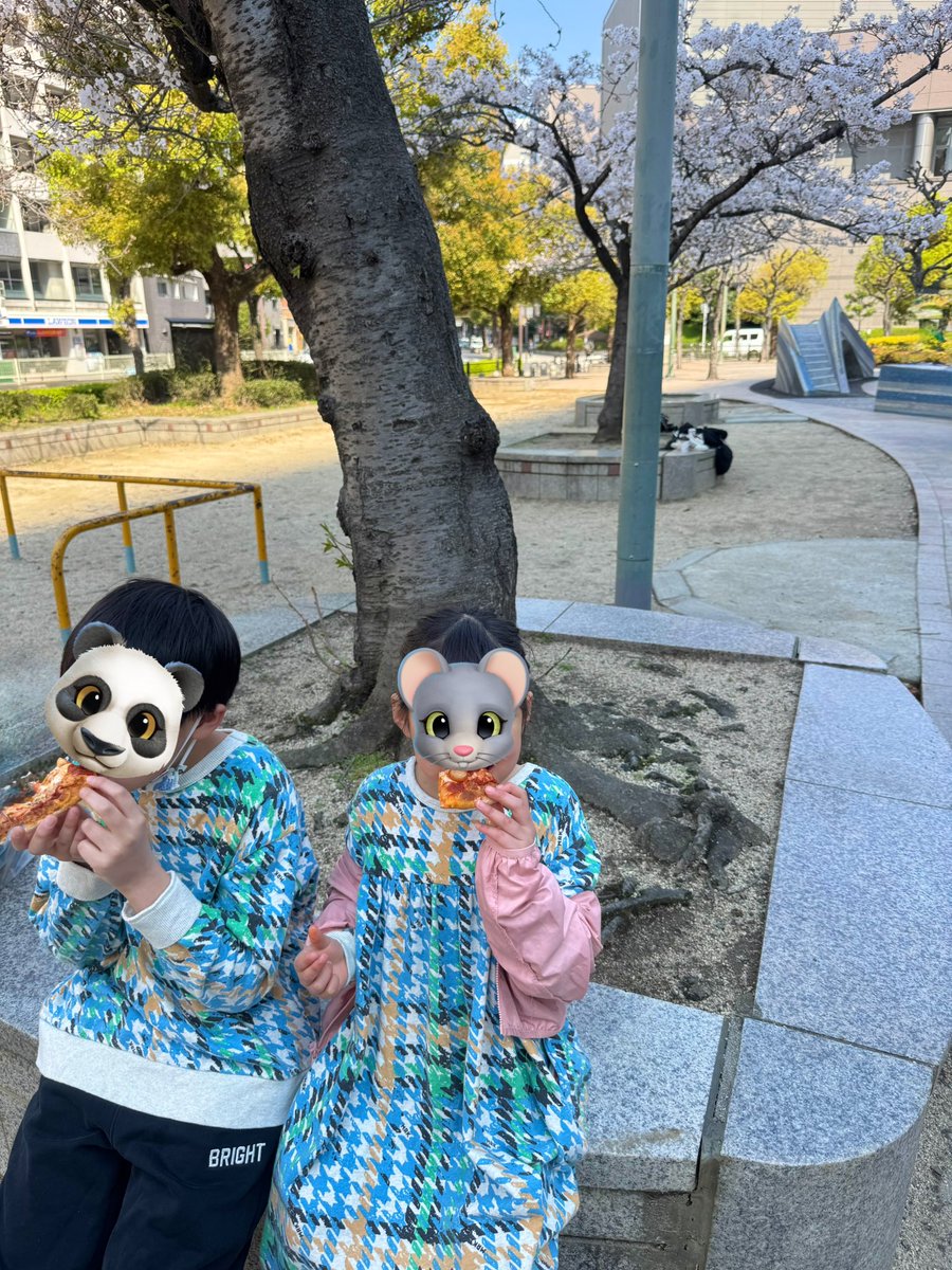 うちやま あき(内山絢貴) tweet media