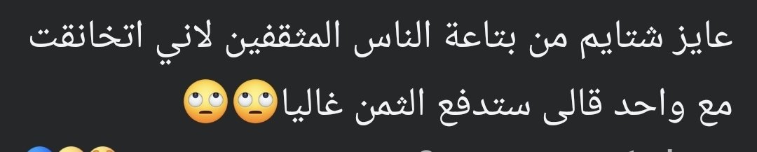 Mohamed Elokl tweet media