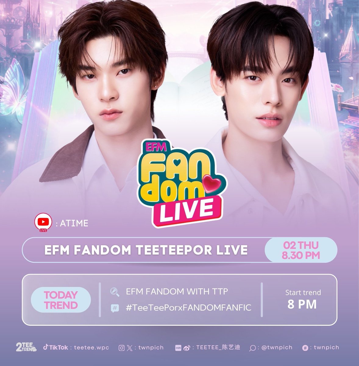 2TEE2TREND tweet media