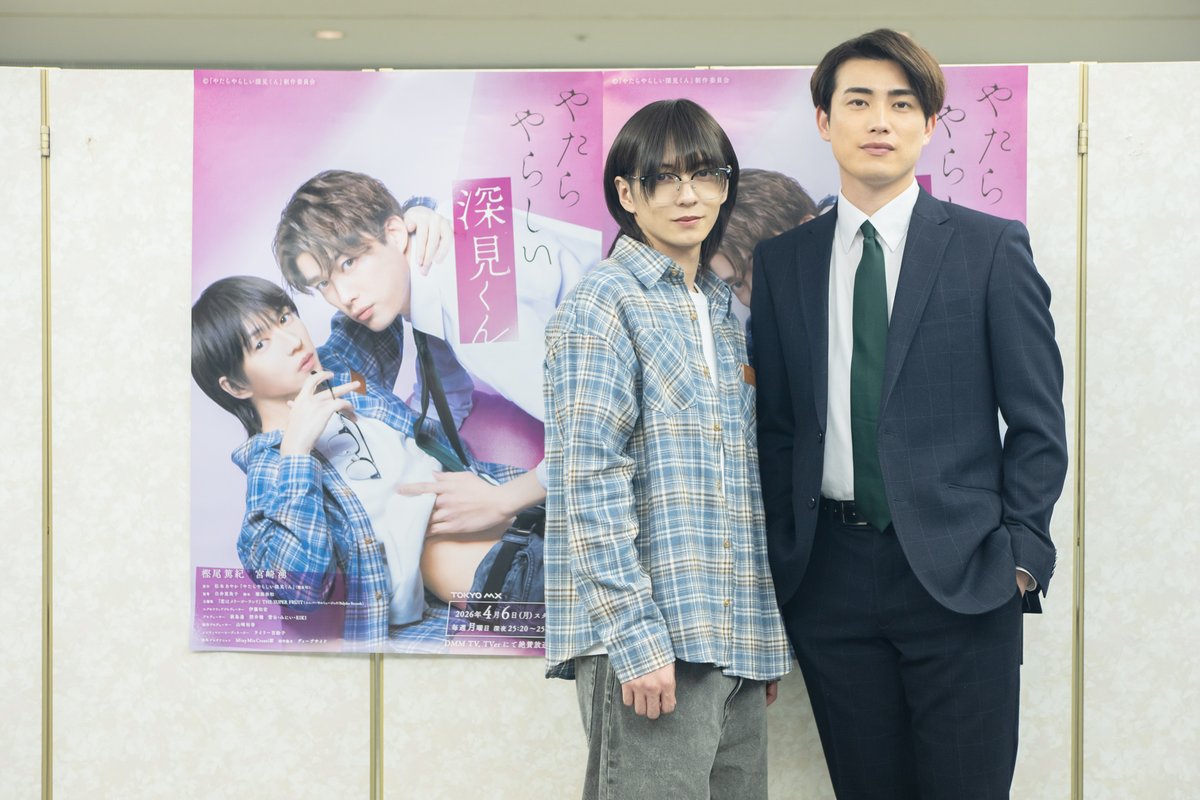 TVガイドWeb【公式】 tweet media