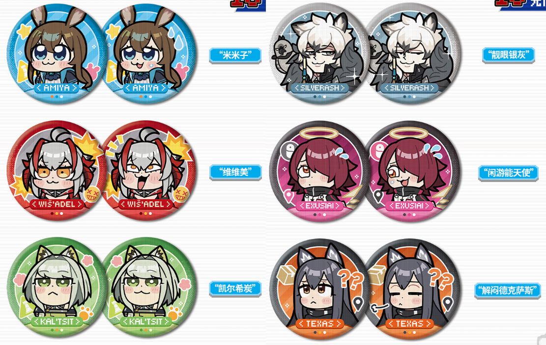 oyuki ❄️ tweet media