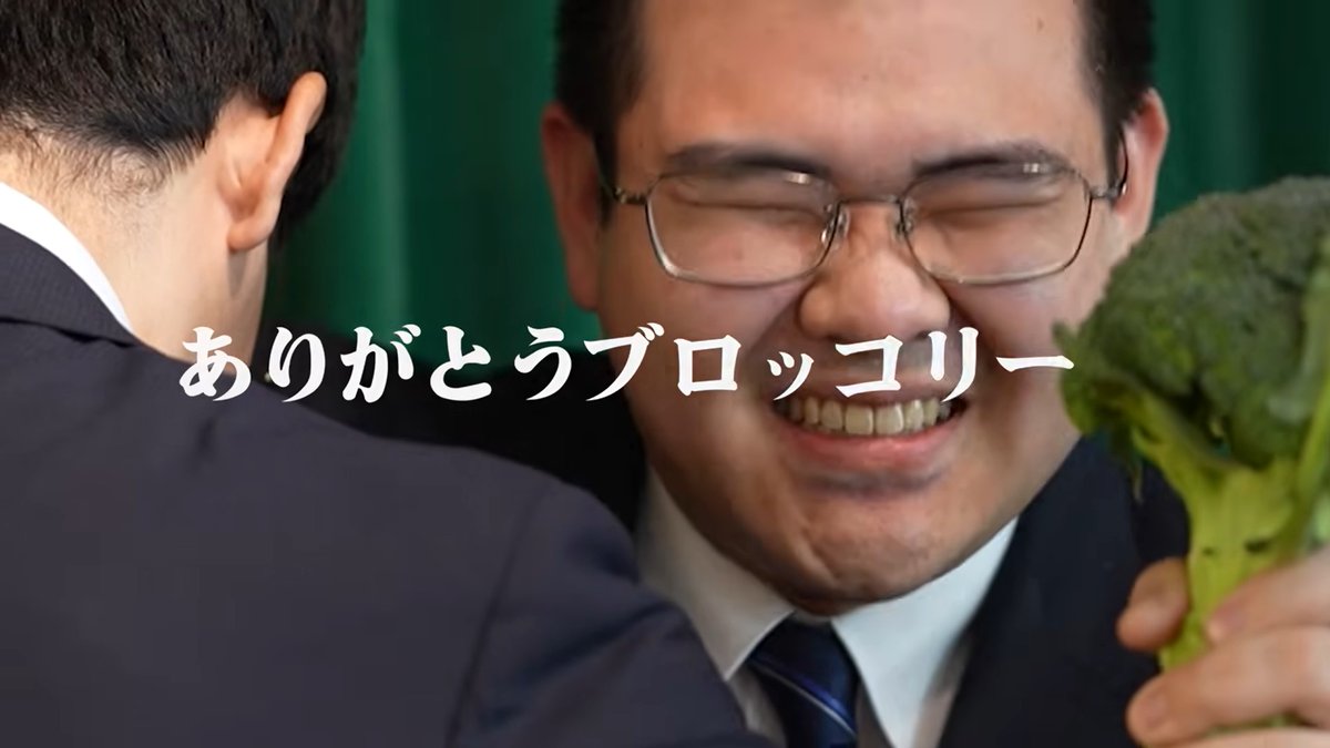 農林水産省 tweet media