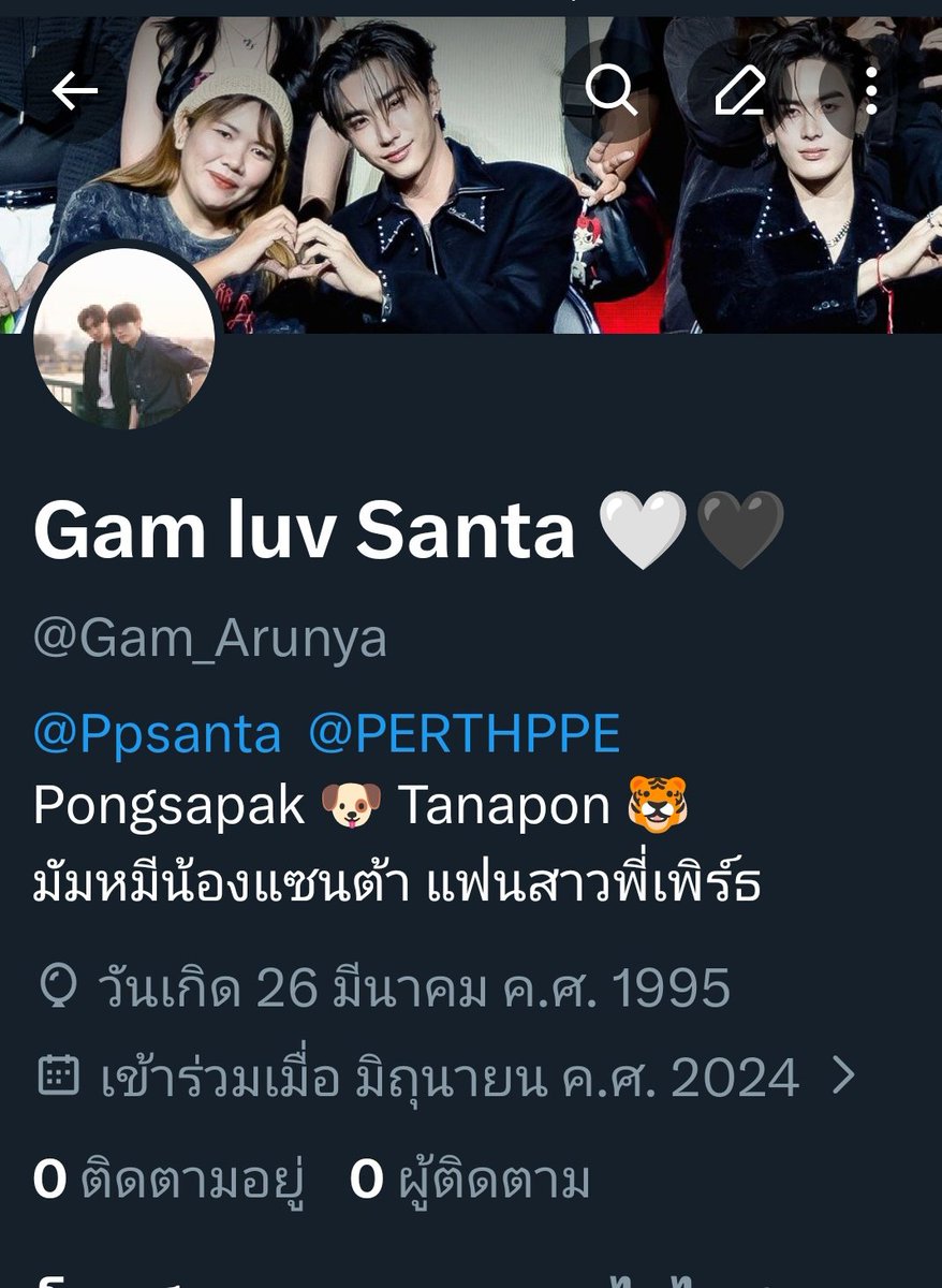 Gam luv santa tweet media