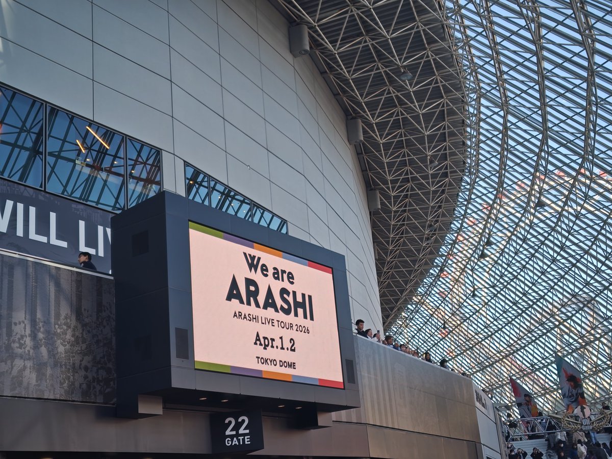 かずみ tweet media