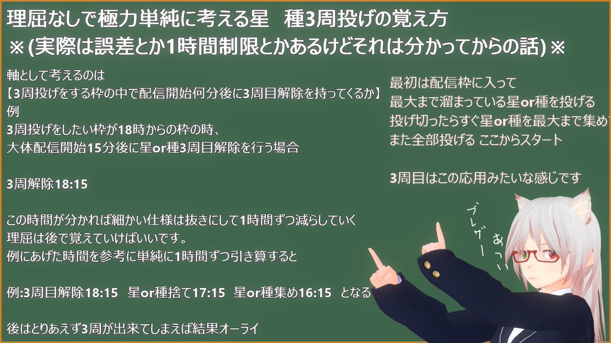 ルシウス@VRoider tweet media