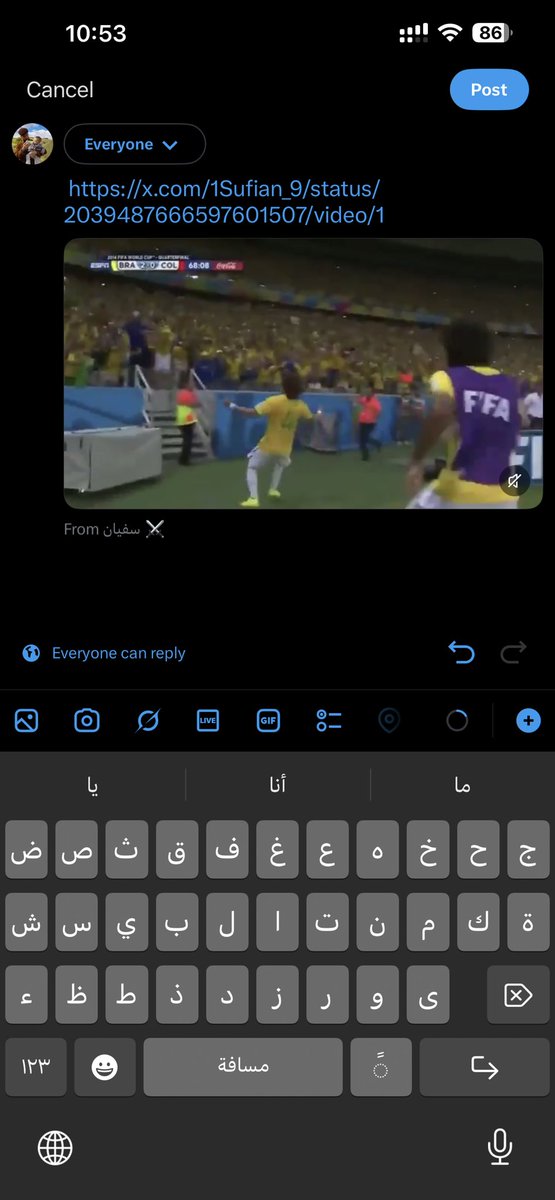 محمد. tweet media