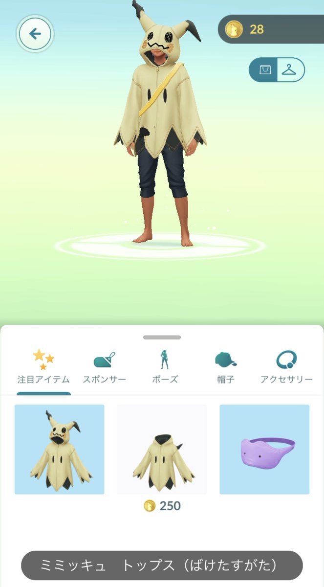 きんぎょ🐟 tweet media