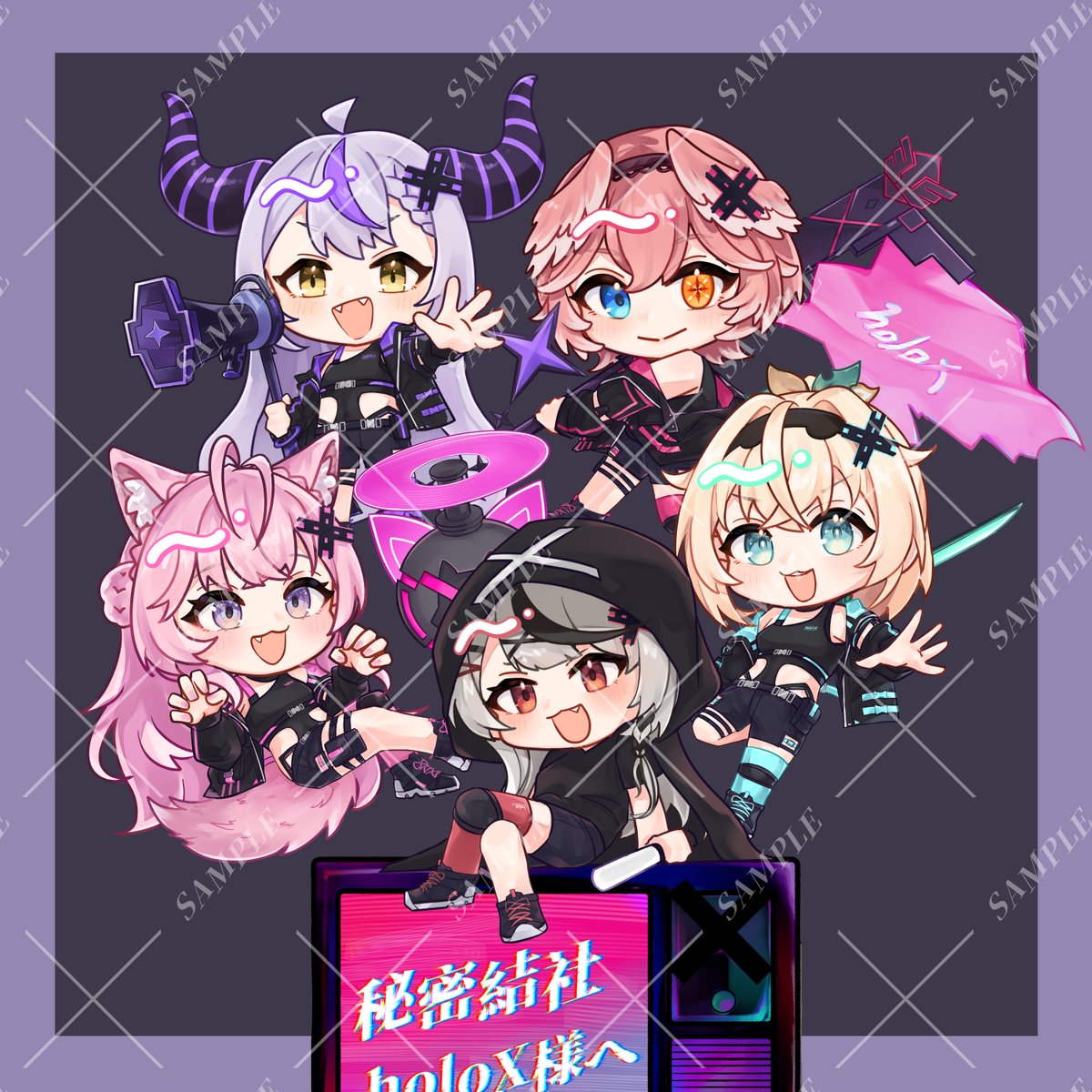 비밀결사 holoX 응원 프로젝트 tweet media