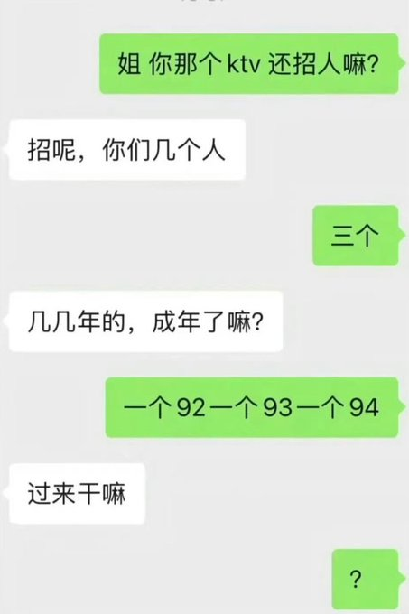 meetMAHLOG87's tweet photo. https://t.co/tJ9nA1d9eG