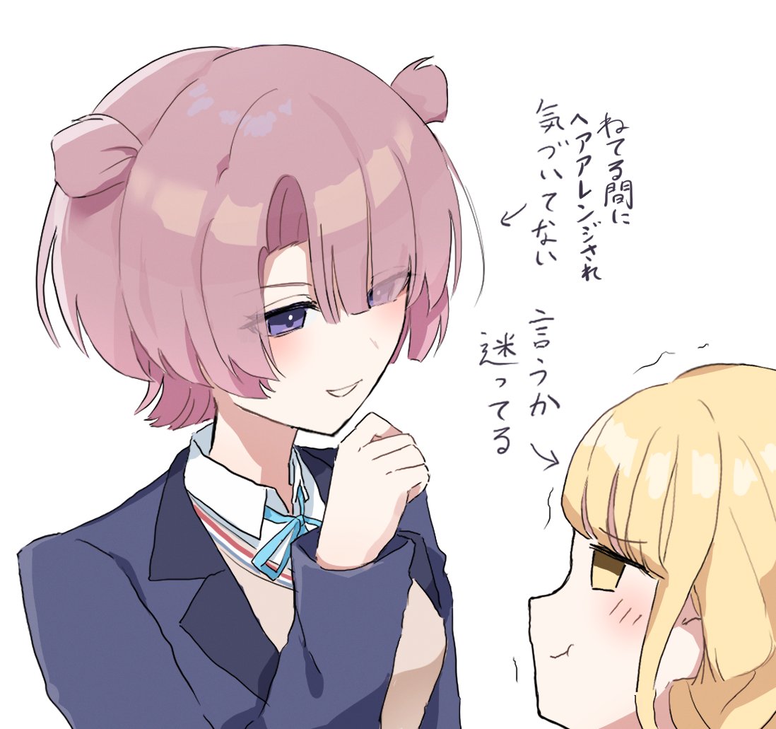 おこめ tweet media