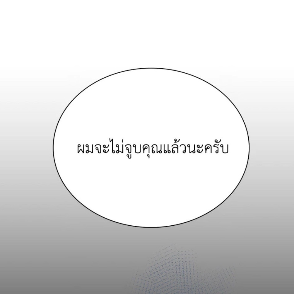 ลินรยู 린류🐰ིིྀ tweet media