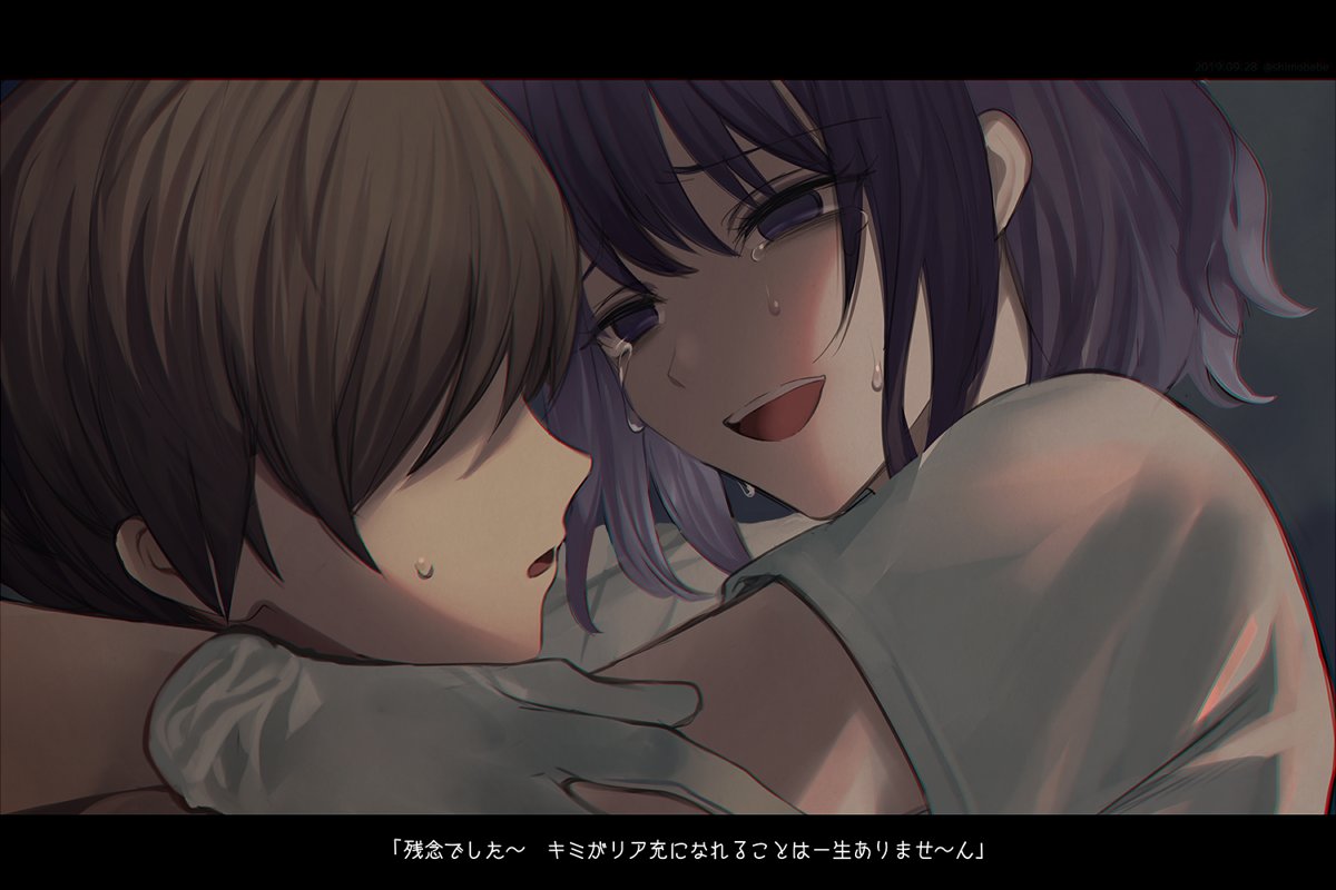 かわい～～！おでは　クロカワさんが　好き（ファンアートを描いていた程度には…）（2019年…？）