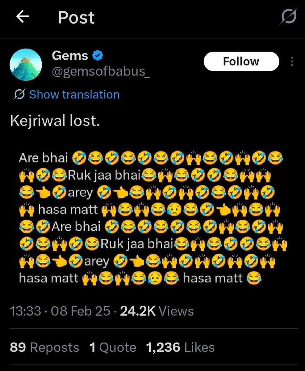 Manu🇮🇳🇮🇳 tweet media