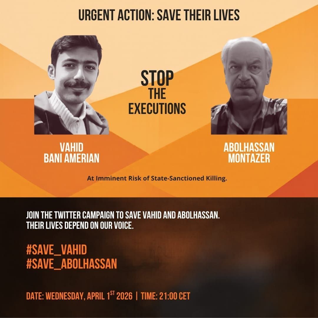 Academics In Exile Association tweet media